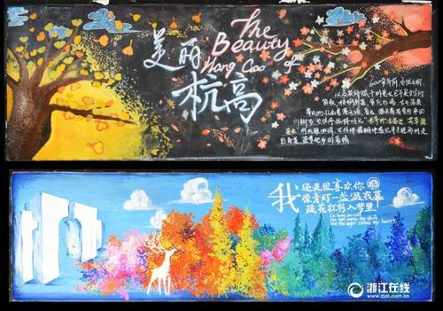 没有高中毕业证的影响